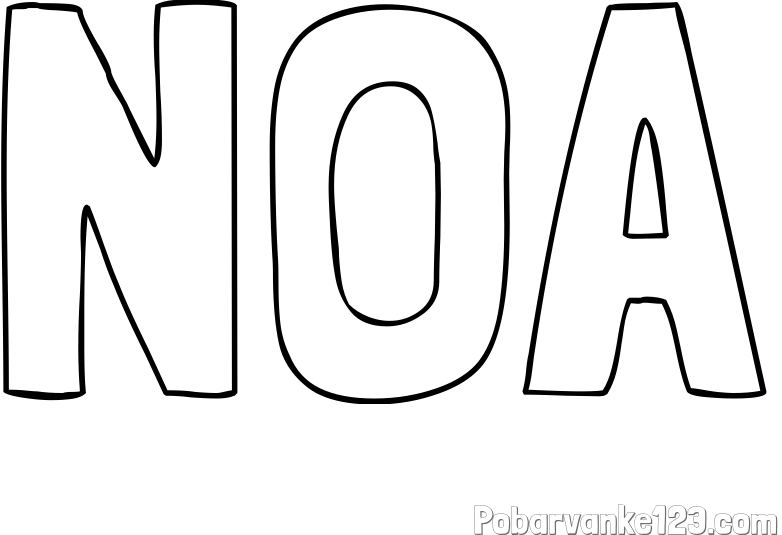 Pobarvanka imena NOA