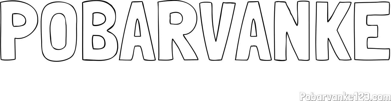 Pobarvanka imena POBARVANKE