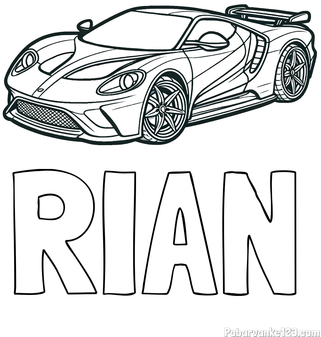 Pobarvanka imena RIAN in Športni avtomobil