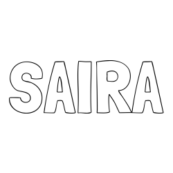 Online izdelana pobarvanka - Pobarvanka imena SAIRA