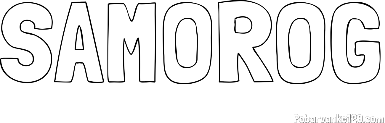 Pobarvanka imena SAMOROG