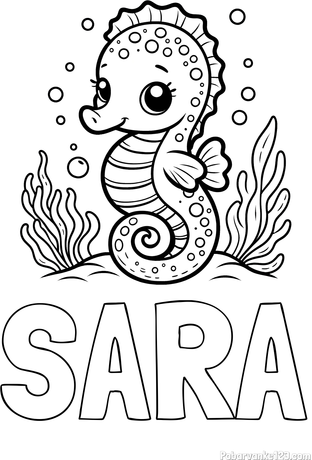 Pobarvanka imena SARA in pobarvanka morskega konjička