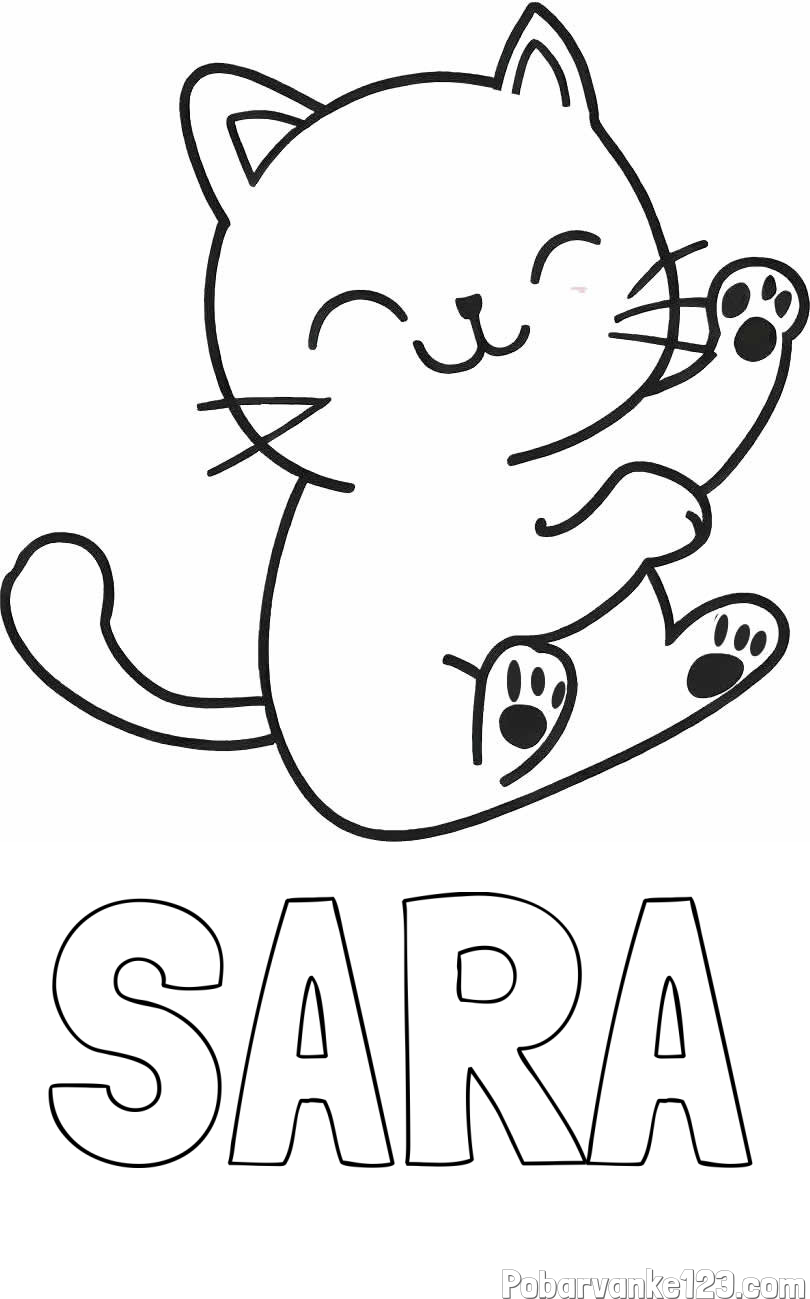 Pobarvanka imena SARA in pobarvanka razigranega mucka