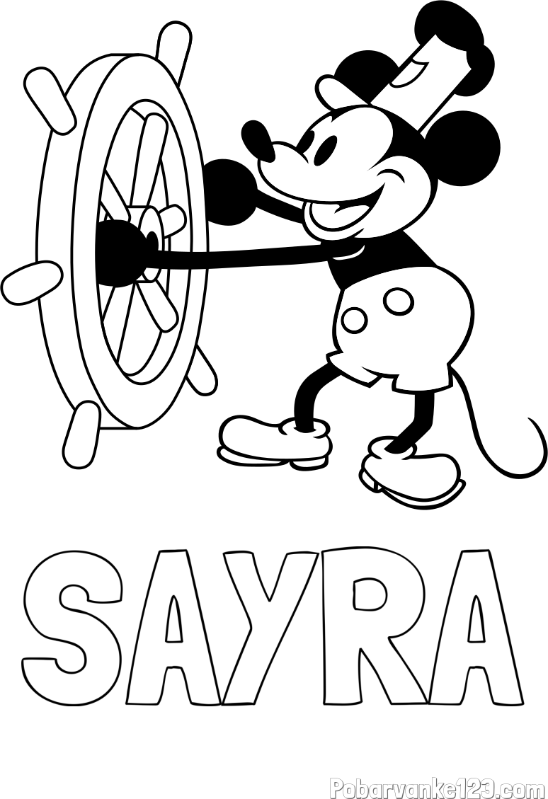 Pobarvanka imena SAYRA in pobarvanka Miki Miške (Mickey Mouse)