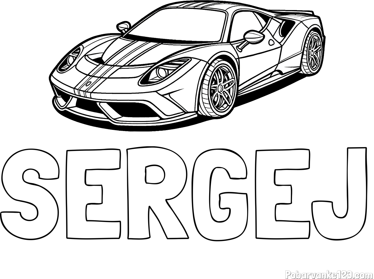 Pobarvanka imena SERGEJ in pobarvanka čudovitega športnega avtomobila