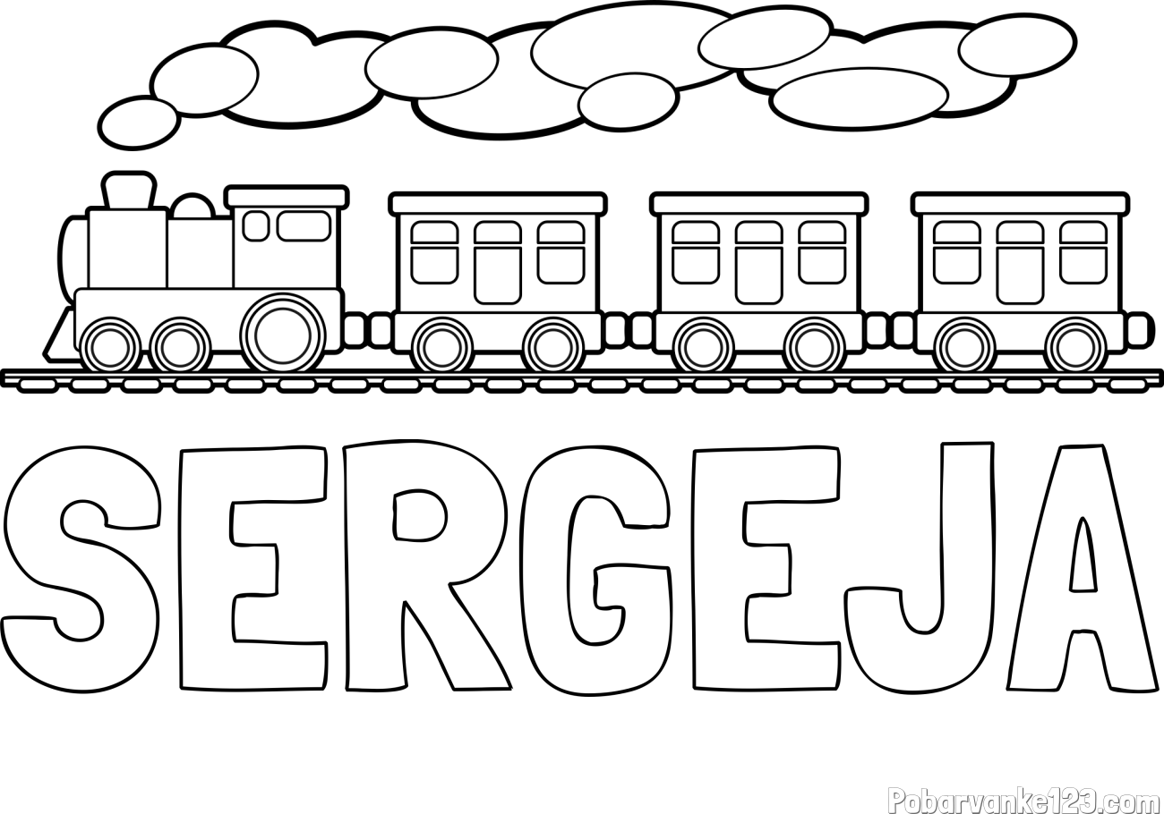 Pobarvanka imena SERGEJA in pobarvanka vlaka