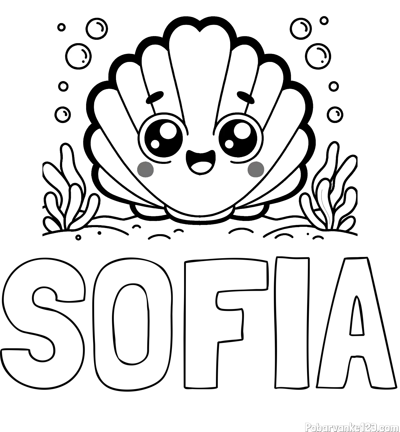 Pobarvanka imena SOFIA in pobarvanka nasmejane školjke