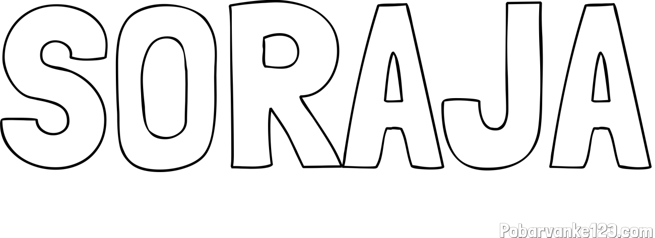Pobarvanka imena SORAJA