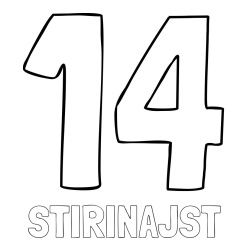 Online izdelana pobarvanka - Pobarvanka imena ŠTIRINAJST in pobarvanka številke štirinajst (14)