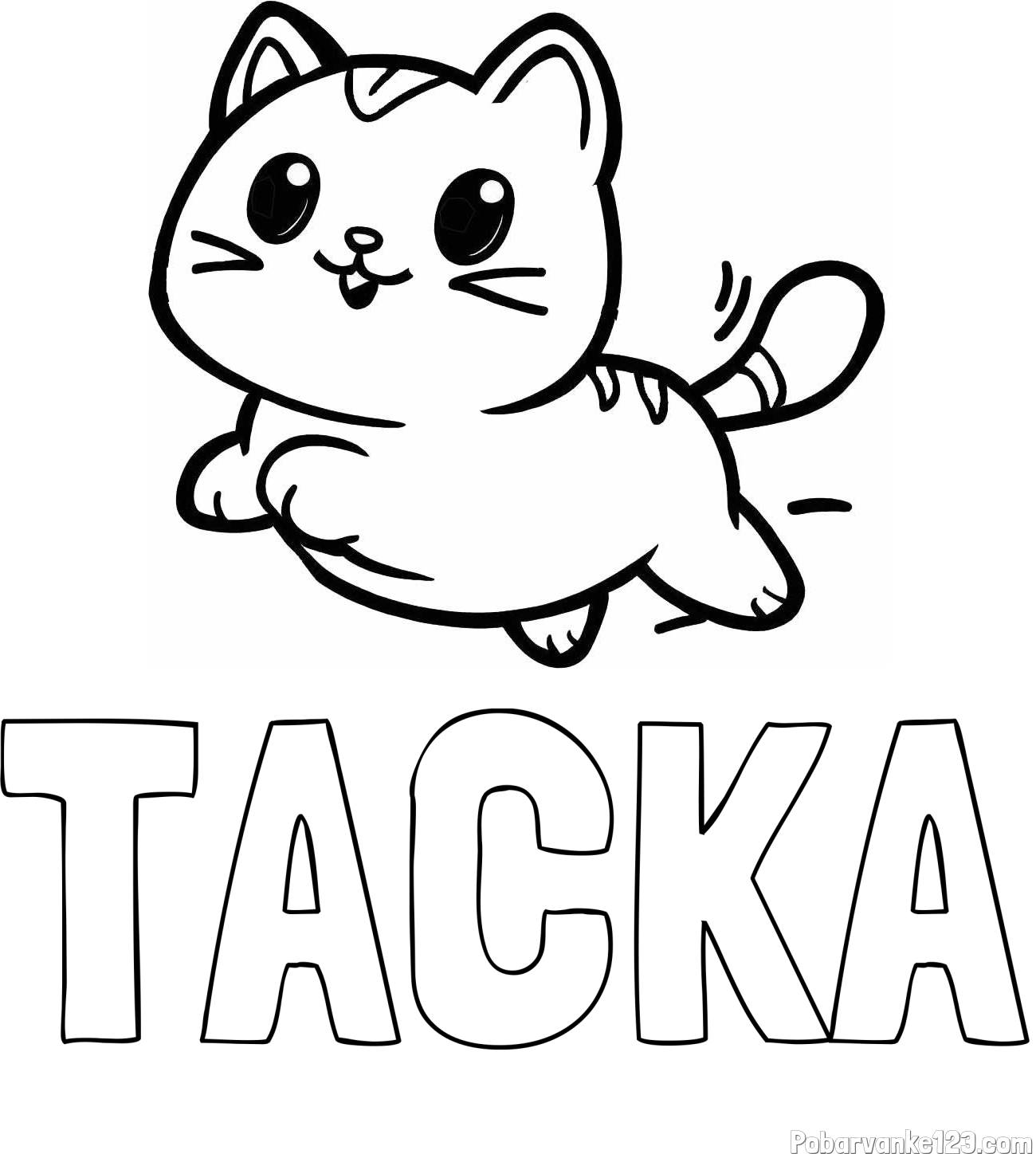 Pobarvanka imena TAČKA in pobarvanka prikupne mačke med tekom