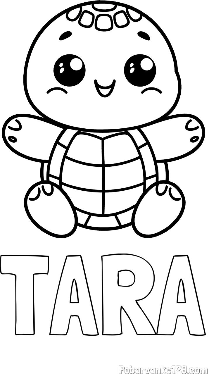 Pobarvanka imena TARA in otroška pobarvanka ljubke in nasmejane želvice