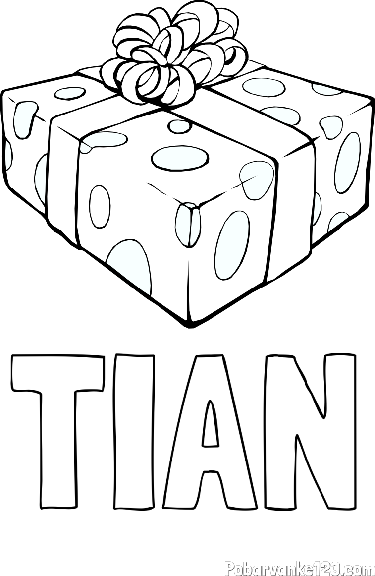 Pobarvanka imena TIAN in božično darilo