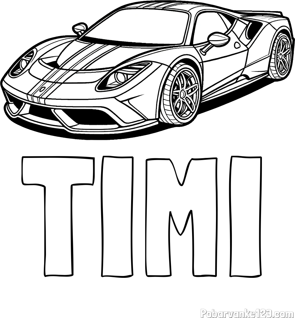 Pobarvanka imena TIMI in pobarvanka čudovitega športnega avtomobila