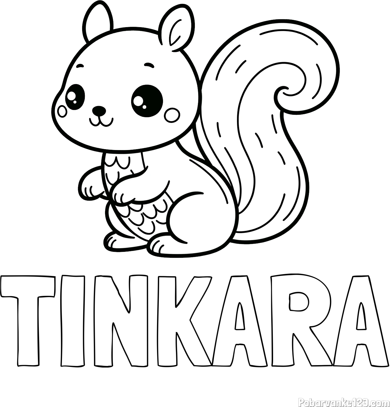 Pobarvanka imena TINKARA in pobarvanka ljubke veverice