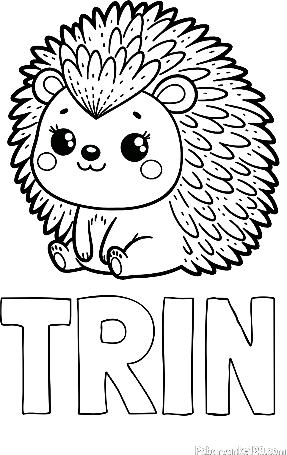 Pobarvanka imena TRIN in pobarvanka nasmejanega ježka