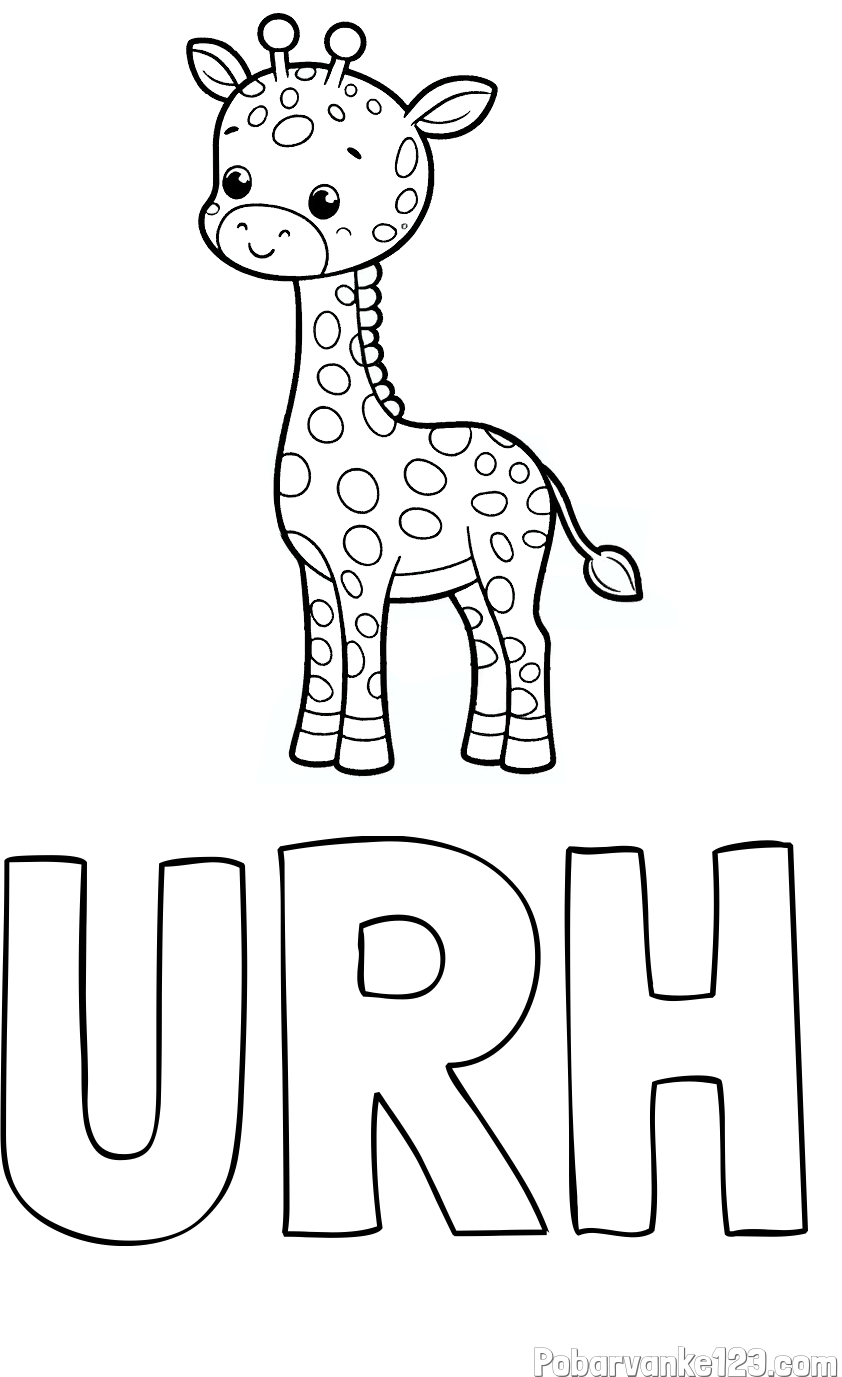 Pobarvanka imena URH in pobarvanka ljubke žirafe