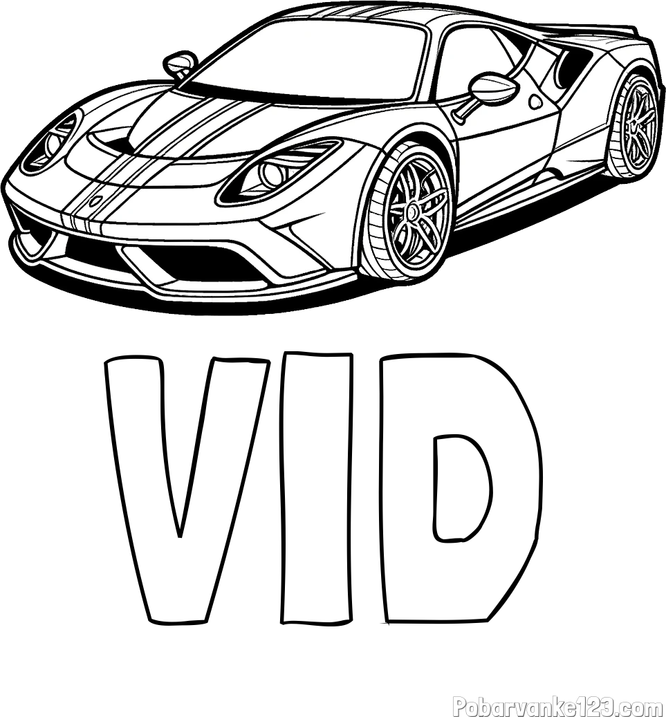 Pobarvanka imena VID in pobarvanka čudovitega športnega avtomobila