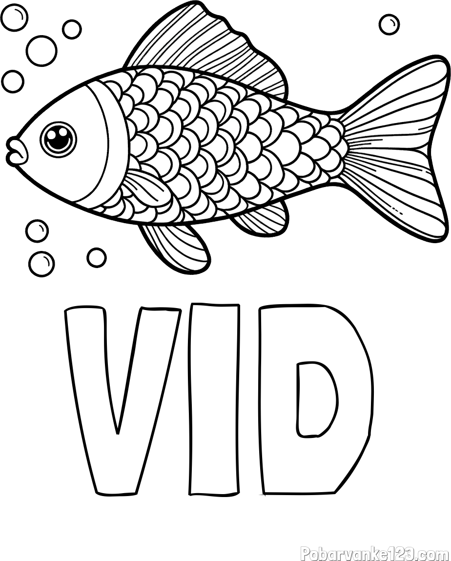 Pobarvanka imena VID in pobarvanka ribe