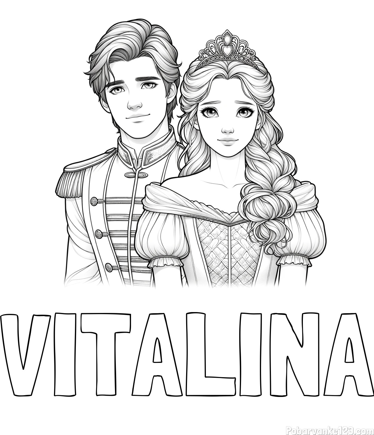 Pobarvanka imena VITALINA