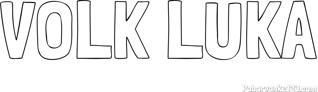 Pobarvanka imena VOLK LUKA
