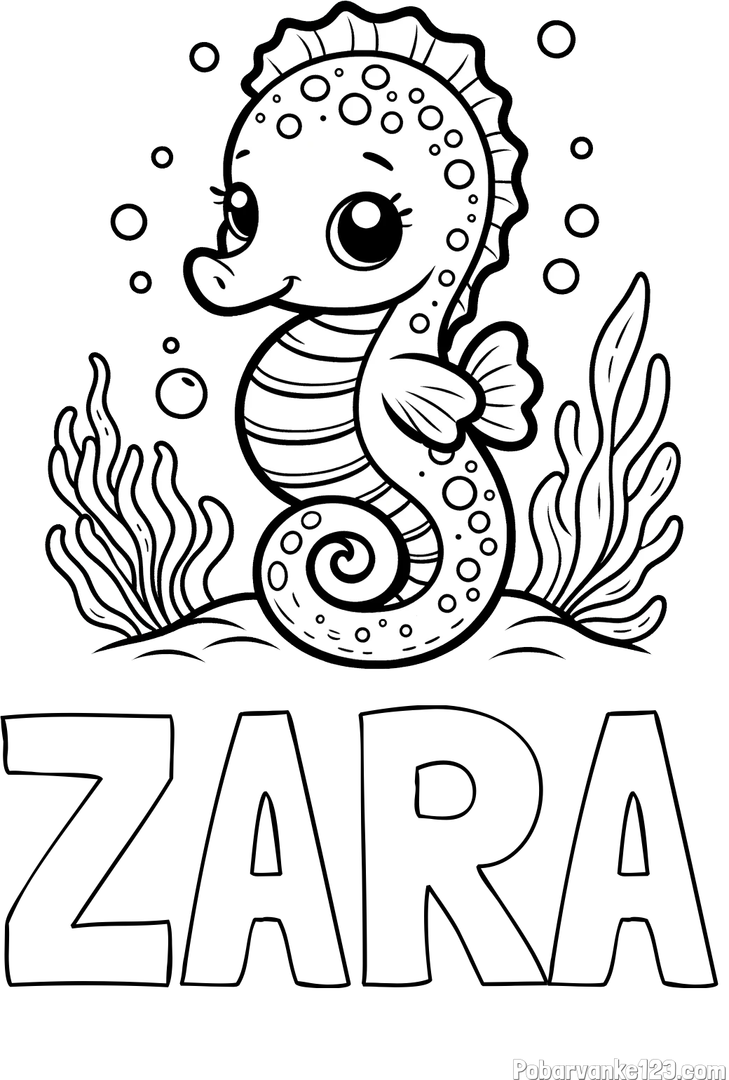 Pobarvanka imena ZARA in pobarvanka morskega konjička