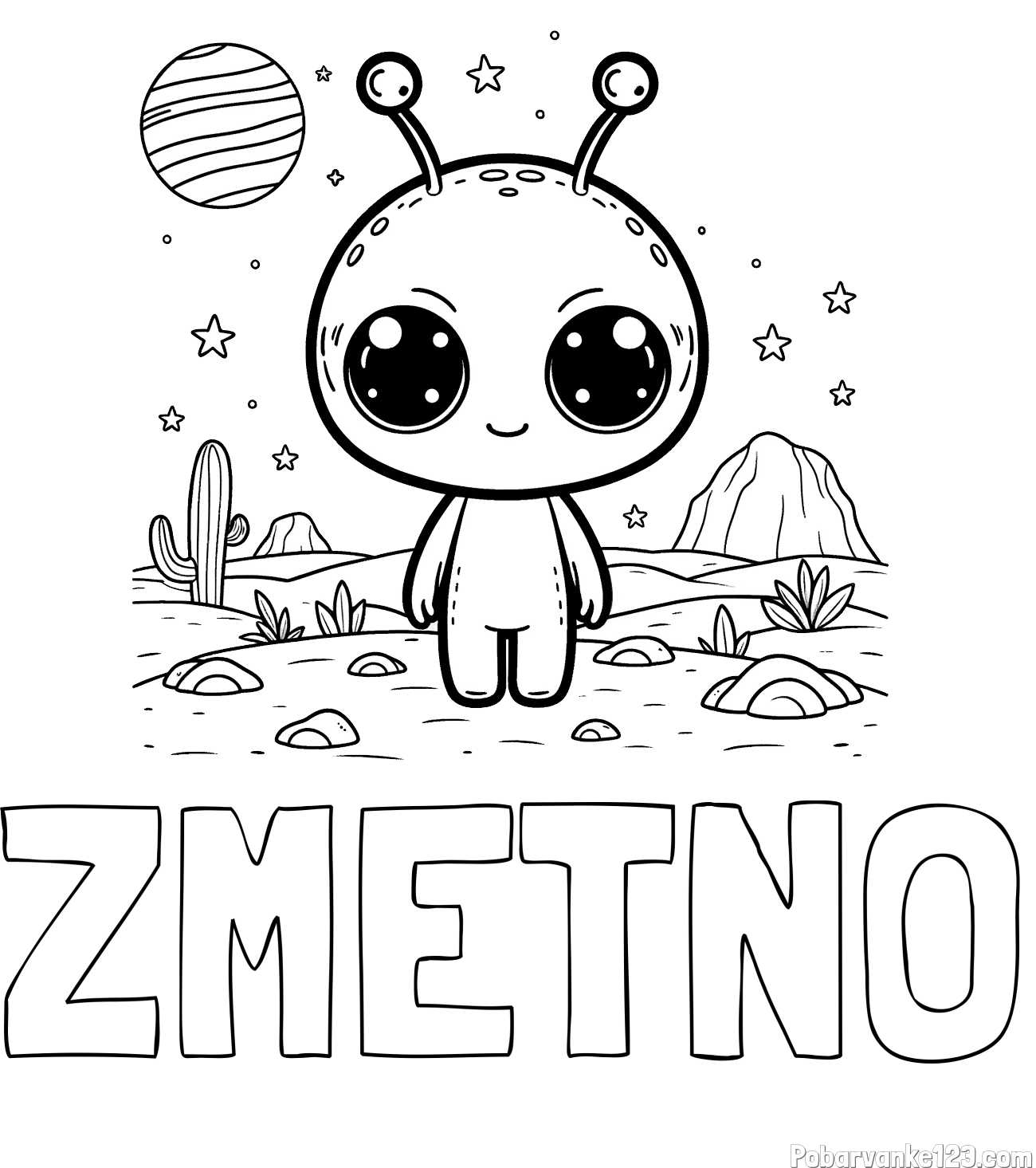 Pobarvanka imena ŽMETNO in pobarvanka marsovca