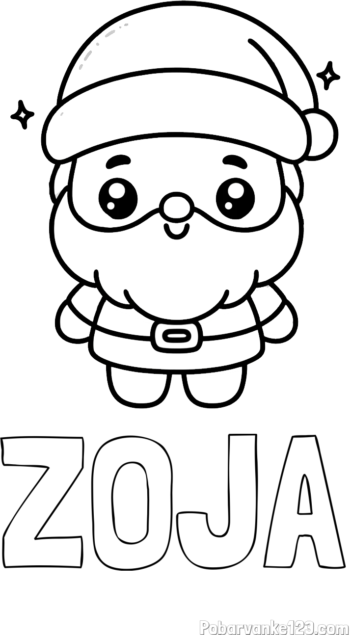 Pobarvanka imena ZOJA in enostavna otroška pobarvanka Božička